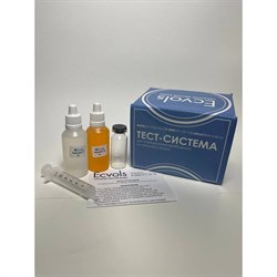 Тест-система Ecvols CLO - фото 16600692