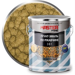 Молотковая грунт-эмаль по ржавчине Master Prime 4300005676 - фото 16601220