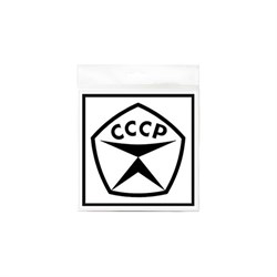 Наклейка Контур Лайн Знак качества - фото 16601417