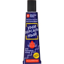 Универсальный контактный каучуковый клей MasterTeks homemaster - фото 16601458