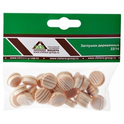 Деревянные заглушки ТДВ 1507004 - фото 16601935