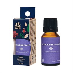 Эфирное масло ГлавБаня Б693. - фото 16602058