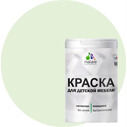 Латексная моющаяся краска для детской мебели MALARE 2036768286682 - фото 16602969