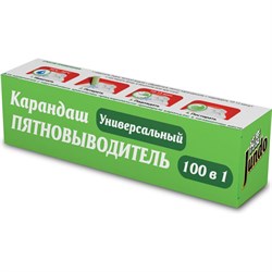 Универсальный карандаш-пятновыводитель Jundo Eco oxy stick - фото 16605227