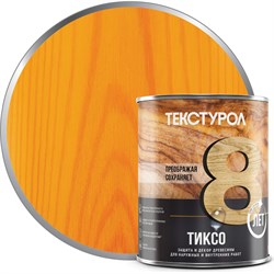 Деревозащитное средство ТЕКСТУРОЛ тиксо - фото 16605612