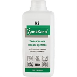 Нейтральное универсальное моющее средство ООО "БАЗОВАЯ ДЕЗИНФЕКЦИЯ" АлмаКлин N2 - фото 16605613