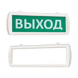 Оповещатель SLT Т 220-ОП - фото 16607606