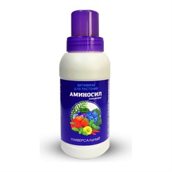 Витамины для растений Аминосил 4650243052876 - фото 16607607