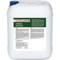 Смывка высолов Ярославские краски СПЕЦНАЗ - фото 16608219