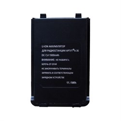 Аккумулятор АРГУТ для А-36 - фото 16609039