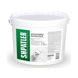 Шпаклёвка ШПАТЛЕР Латексная - фото 16609439