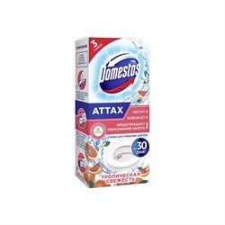 Стикер для унитаза Domestos 68398280 - фото 16610042