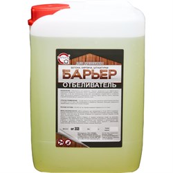 Отбеливатель для древесины Барьер 4665296515612 - фото 16610261