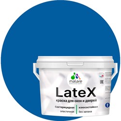 Краска для деревянных окон и дверей MALARE 2036773477853 - фото 16610435