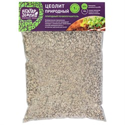 Почвоулучшитель MasterProf Цеолит - фото 16610723