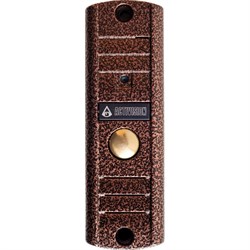 Вызывная панель ACTIVISION AVP-508 PAL - фото 16611076