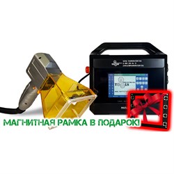 Маркиратор Индастриал Тулз МЛП-30КМП2-А MAX L00024 - фото 16614107