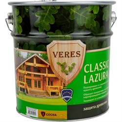 Пропитка VERES Classic Lazura №2 - фото 16615402