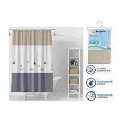 Штора для ванной комнаты PERFECTO LINEA Secret 180x180, с кольцами, лампы - фото 16620250