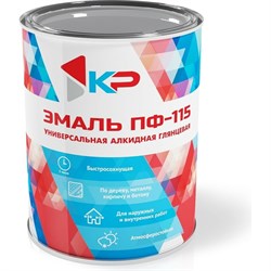 Быстросохнущая атмосферостойкая краска КР ПФ-115 - фото 16621336