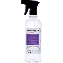 Антивандальное средство/антиграффити ХИМИТЭКС Клингард-08 - фото 16625159
