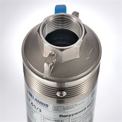 Насос БЕЛАМОС 3TF-65/3 - фото 16626718