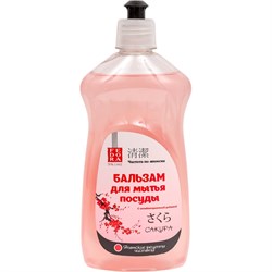 Бальзам для мытья посуды Fedora 466 - фото 16628871