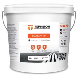 Жидкая теплоизоляция ТЕРМИОН Стандарт НГ - фото 16629310