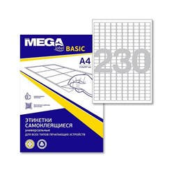 Самоклеящиеся этикетки ProMega label basic - фото 16630258