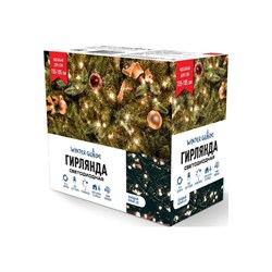 Электрическая гирлянда Winter Glade CC550 - фото 16630300