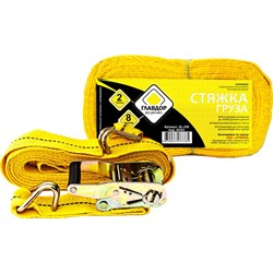 Стяжка груза ГЛАВДОР GL-338 - фото 16632896