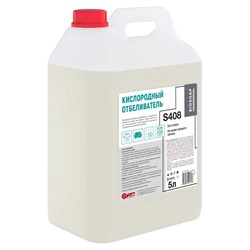 Отбеливатель АиС Паллика 1 О2 Bleacher - фото 16632928