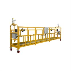 Подвесная рабочая платформа PROLIFT ZLP630 - фото 16634063