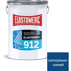 Жидкая резина для гидроизоляции крыши зимой Elastomeric Systems 912008 - фото 16635500