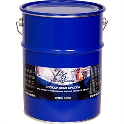 Двухкомпонентная эпоксидная краска POLIMER MARINE 5КЭбл - фото 16637079