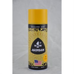 Краска-спрей 1NEW ABORDAGE 025 - фото 16638573