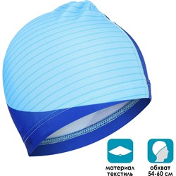 Взрослая шапочка для плавания ONLITOP 3589392 - фото 16641169