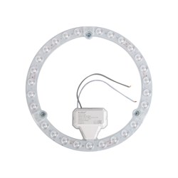 Сменный светодиодный модуль PCCOOLER XD-GY-0024 - фото 16642147