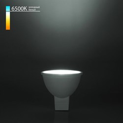Светодиодная лампа направленного света ELEKTROSTANDARD BLG5312 a050174 - фото 16642617