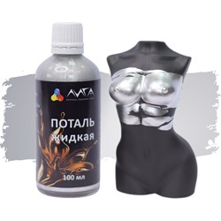 Жидкая поталь Лига Белое золото - фото 16643605