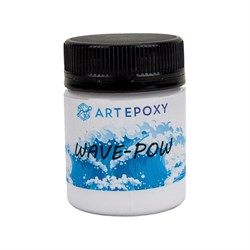Добавка для эпоксидной смолы для создания эффекта волн и снега ArtEpoxy WAVE-POW - фото 16644501