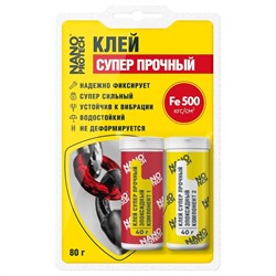 Суперпрочный эпоксидный двухкомпонентный клей NanoProtech NPGKS0014 - фото 16645070