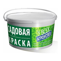 Защитная краска для садовых деревьев Агроуспех 087738 - фото 16645131