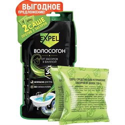 Средство для устранения засоров Expel ОТ ВОЛОС - фото 16645141