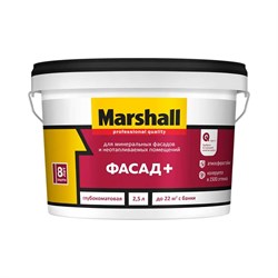 Краска для наружных работ MARSHALL ФАСАД+ - фото 16645385