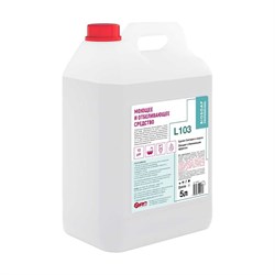 Щелочное моющее средство АиС Биосоп FE hi foam-5 - фото 16649050