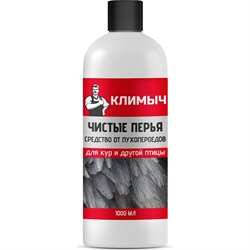 Средство от пухопероедов для кур и другой птицы Климыч Чистые перья - фото 16650046