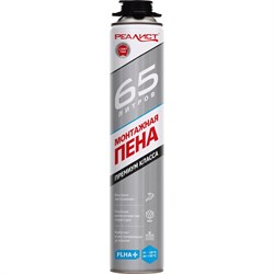 Зимняя пена монтажная REALIST PRO Silver - фото 16652580