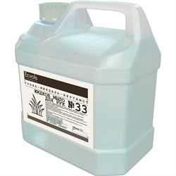 Увлажняющее жидкое мыло для рук Ecvols 33 - фото 16653328