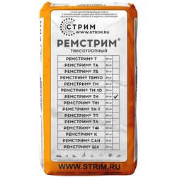 Смесь для ремонта бетона СТРИМ Ремстрим ТН - фото 16654351